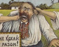 10 заповідей дівчатам у картинках початку ХХ століття (фото)