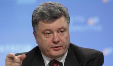 Лякаючи повномасштабною війною з Росією, Порошенко хоче привернути увагу Заходу