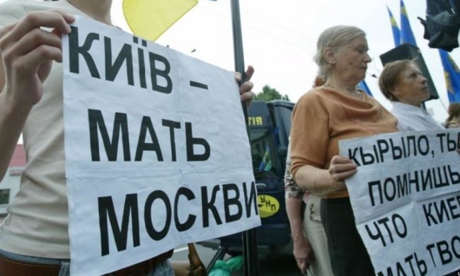 Московський патріархат витягає з українців 10$ млрд