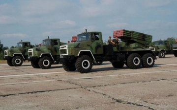 Україна випробує новітню реактивну систему