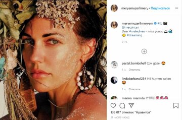 Публікація Мер'єм Узерлі, скріншот: Instagram