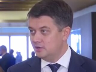 Дмитро Разумков, кадр з відео