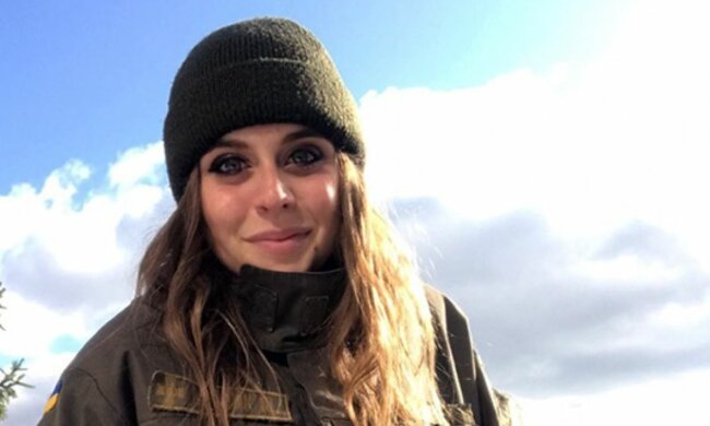 Юлія Мірчук, фото: Facebook