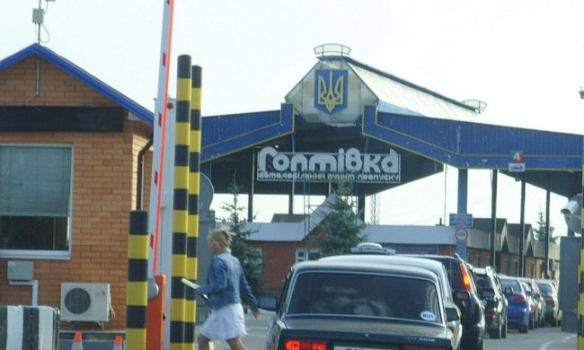 Под Харьковом накрыли четверых дружков Путина: ломились в Украину "подзаработать"