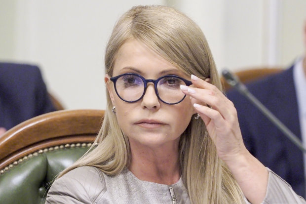 "Бабуся" Тимошенко раптово вирішила блиснути грудьми: відверте фото