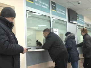 Получение выплат. Фото: скрин youtube