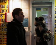 Гривна не подкачала: новая тенденция обнадежит украинцев