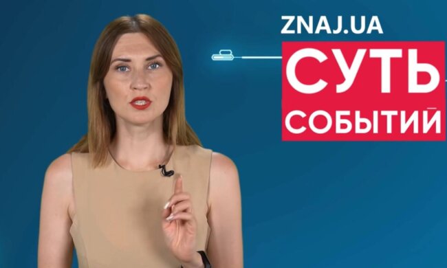 Любов Завальнюк