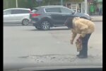 Скрін, відео