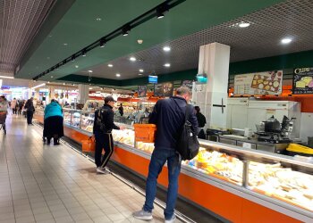 Супермаркет / фото: Знай.ua