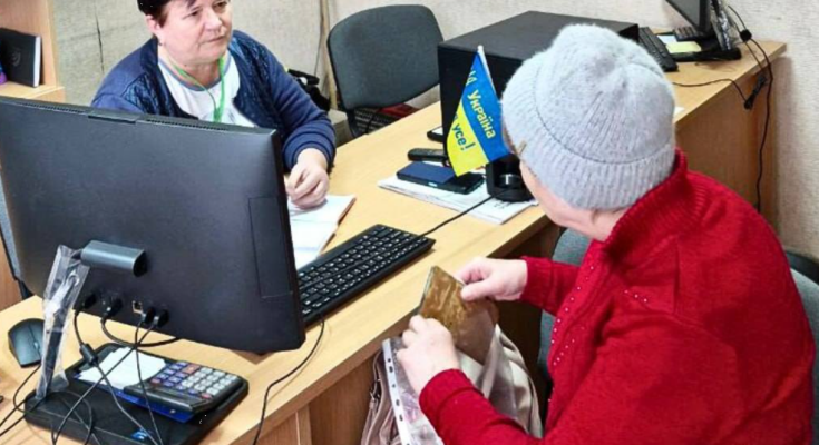 Оформление пенсии, фото: Facebook//ПФУ