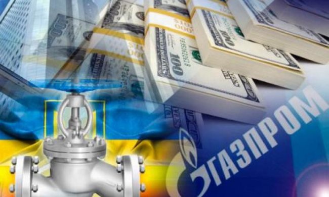 Україна поставила Росії умови по газу
