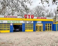 СТО "Ево карс"