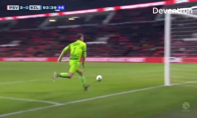 Кадр з відео