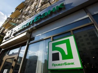 ПриватБанк кэшбек за коммуналку