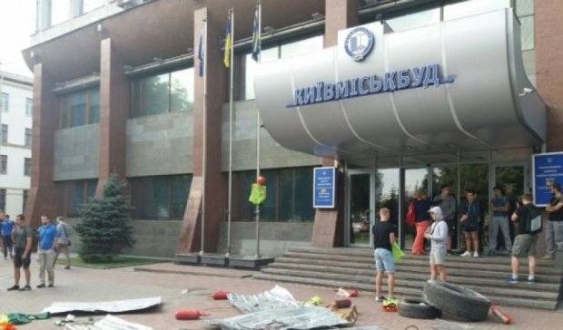 Надзвичайні заходи: "Київміськбуд" заморозив всі об'єкти