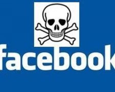 Новий вірус змінює персональну інформацію користувачів Facebook