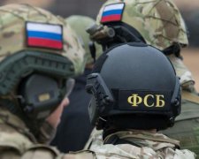 "Судей на Калыму": соцсети гудят из-за смешного наказания "заблудшим" ФСБшникам