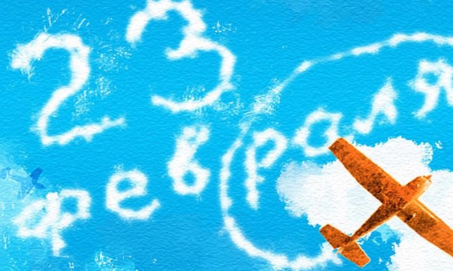 23 февраля: лучшие поздравления в стихах с праздником