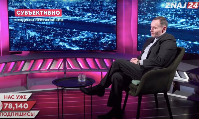 Андрій Пелюховський, скріншот відео