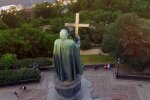 Скрін, відео YouTube