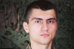 Во Львове прощаются с погибшим героем - подорвался на мине шакалов Путина, Галичина в слезах