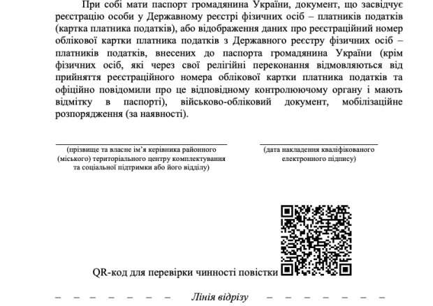 Економічні новини - головні новини України та світу