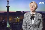 Катерина Котенкова