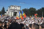Мітинги в Молдові, фото: скріншот з відео