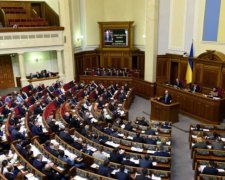 Верховна Рада візьметься за візову лібералізацію 5 листопада