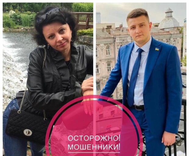 ЗМІ показали рейдерський скандал у Києві: як Оксана Ксенофонтова підробляє документи і вбиває чоловіків