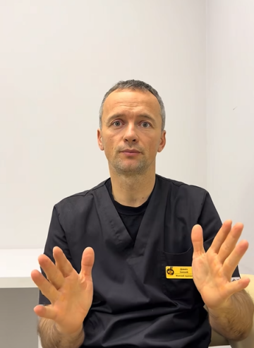 Физический терапевт об опасности батутов: фото ТикТок