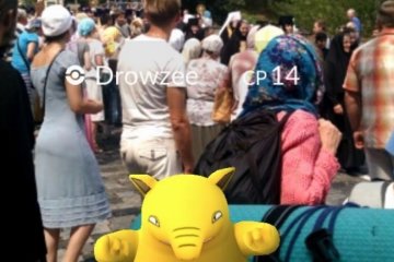 Якого покемона можна впіймати у "Хресній ході"