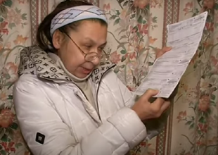 Платежки за коммуналку. Фото: скрин youtube