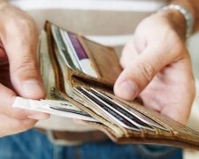 Ректори українських вишів засекретили свої доходи