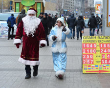 Курс валют на 24 грудня: долар приємно здивує