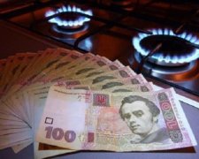 МВФ не вимагав підвищувати комунальні тарифи