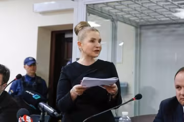 Юлія Тимошенко