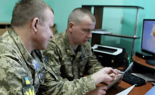 Мобілізація, ТЦК, кадр з відео