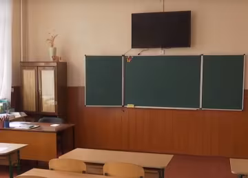 Скрін, відео YouTube