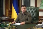 Володимир Зеленський. Скріншот