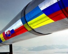 Американцы хотят помочь Украине стать энергонезависимой