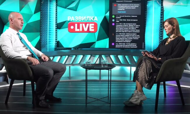 Руслан Бизяев