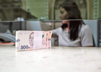 Пенсійний фонд України перераховує виплати