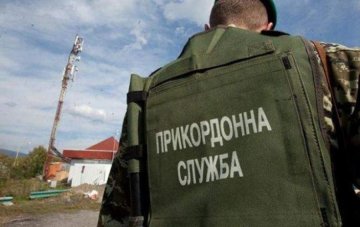Прикордонники затримали на Закарпатті 13 нелегалів з Афганістану (відео)
