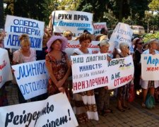 Одеський санаторій мітингує проти Мінюста (фото)