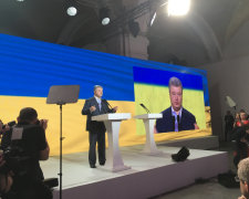 Петр Порошенко