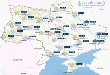 Прогноз погоды на 4 января, Укргидрометцентр