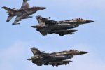 Израиль нанес авиаудары по Сирии