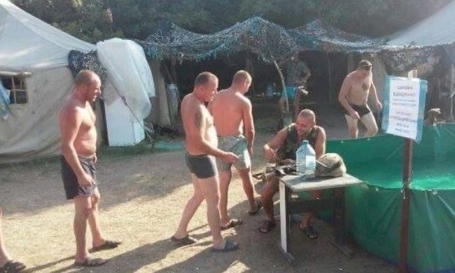 У мережі показали, як розважаються АТОшники